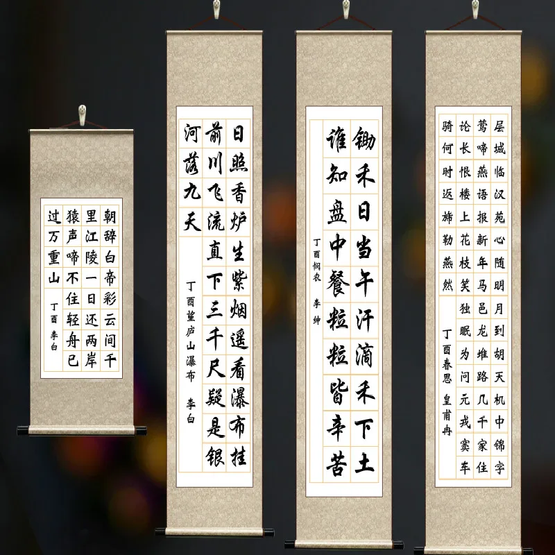 Китайский рисовый бумажный свиток с решетками, чистый набор для каллиграфии и живописи, половинно созревшая бумага Xuan, товары для рисования