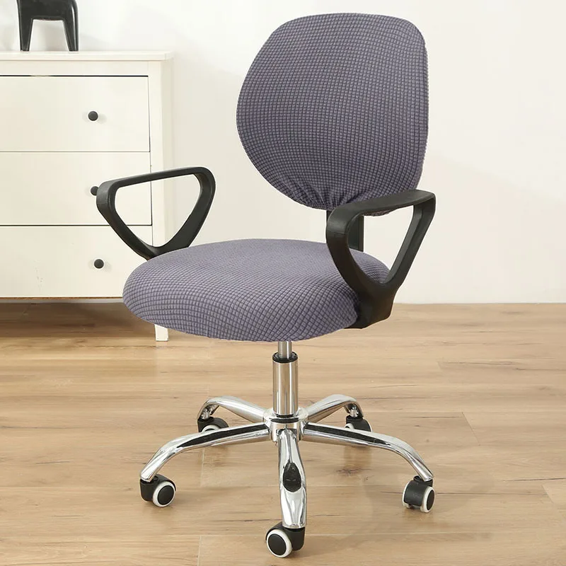 Эластичный Чехол для стула из спандекса эластичное покрытие дома и офиса съемный