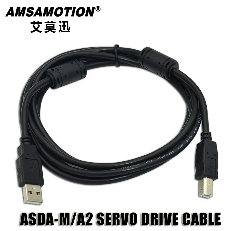 Подходит Дельта ASDA-A3 ASDA-M/A2 ASDA-B2 AB ASDA-B3 ASDA-A2R серии сервопривод подключить ПК Связь