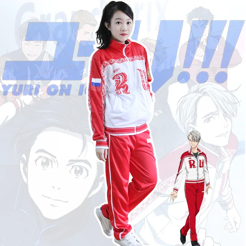 

Anime Yuri!! on Ice Women Men Cosplay Jacket Victor Nikiforov Cosplay Costumes Daily Sportswear Coat Pants For Spring Autumn