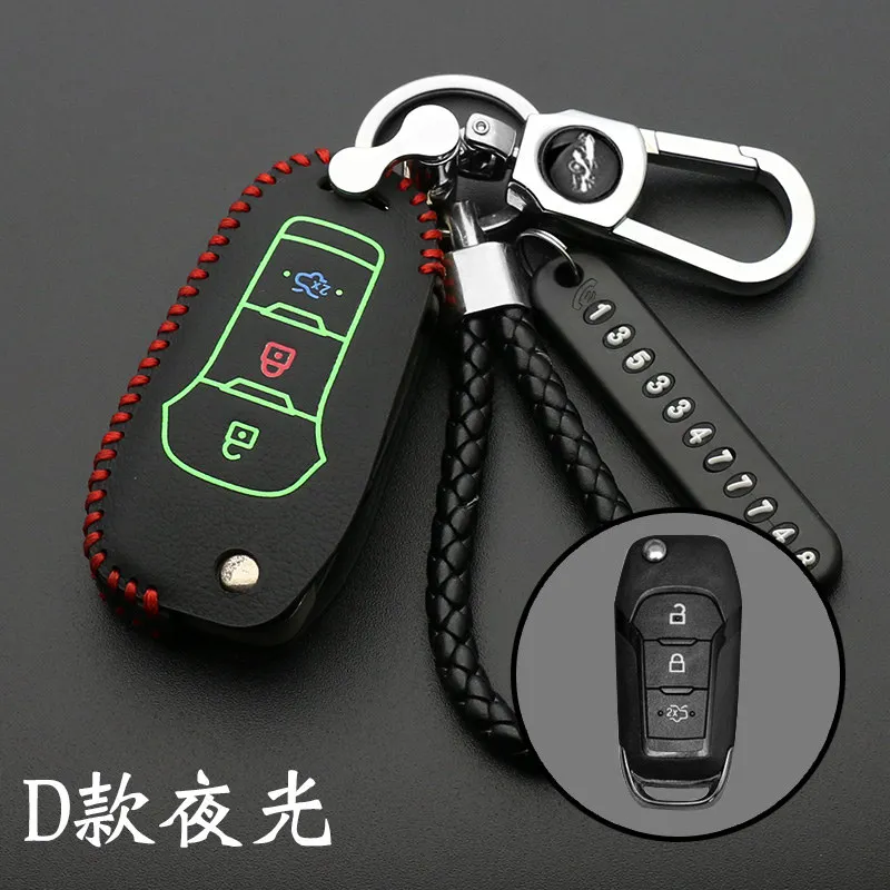 Кожаный чехол для ключей автомобиля Ford Ranger аксессуары Fusion Fiesta Mondeo Mk4 эскорт