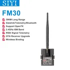 Радиоприемник SIYI FM30, дальность 30 км, дальность 2,4 ГГц, Bluetooth
