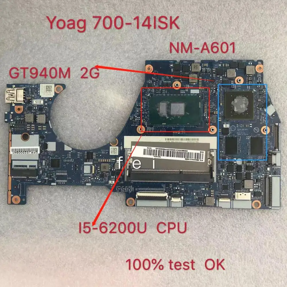Применимо к материнской плате для ноутбука YOGA 700-14ISK Φ 2G номер FRU 5B20K41650 5B20K41656 |