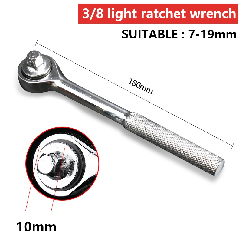 7-19mm wrench Универсальный разъем профессиональные инструменты 7-19 мм динамометрический ключ набор головка ключ рукав гнездо трещотка гаечный ключ мощность дрель ручные инструменты - Цвет: 7-19mm wrench