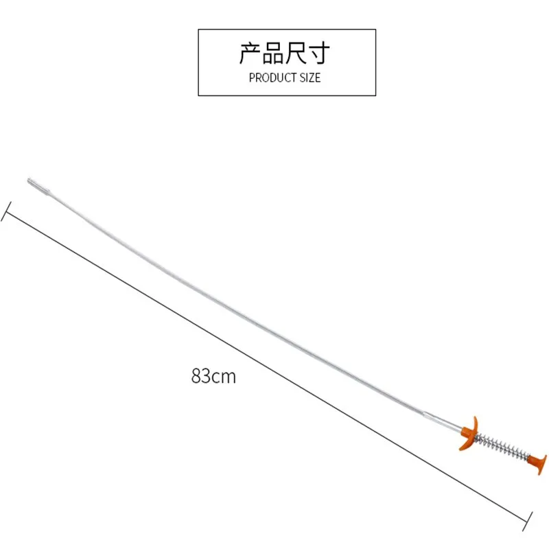 

32.67 Inch Drain Opener Cleaning Tools Drain Cleaner Sewer Toilet Cleaner Spring Pipe Dredging Home kitchen Tools For Sink Clean