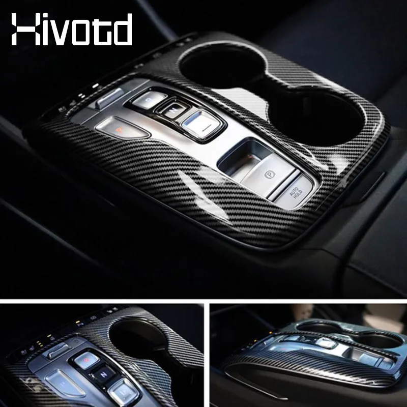 Детали интерьера Центральная панель стакана для воды Hyundai Tucson 2021 NX4 хендай туксон