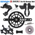 SENSAH PHI дорожный велосипед 2x1 0 скорость 20s Groupset ONIRII велосипедный коленчатый рычаг переключения передач задний переключатель кассета тормоз суппорта 105 Новинка