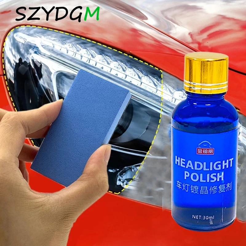 

Ремонтный полировщик фар, набор для полировки фар, набор для восстановления полировки автомобильных фар, жидкий полимер