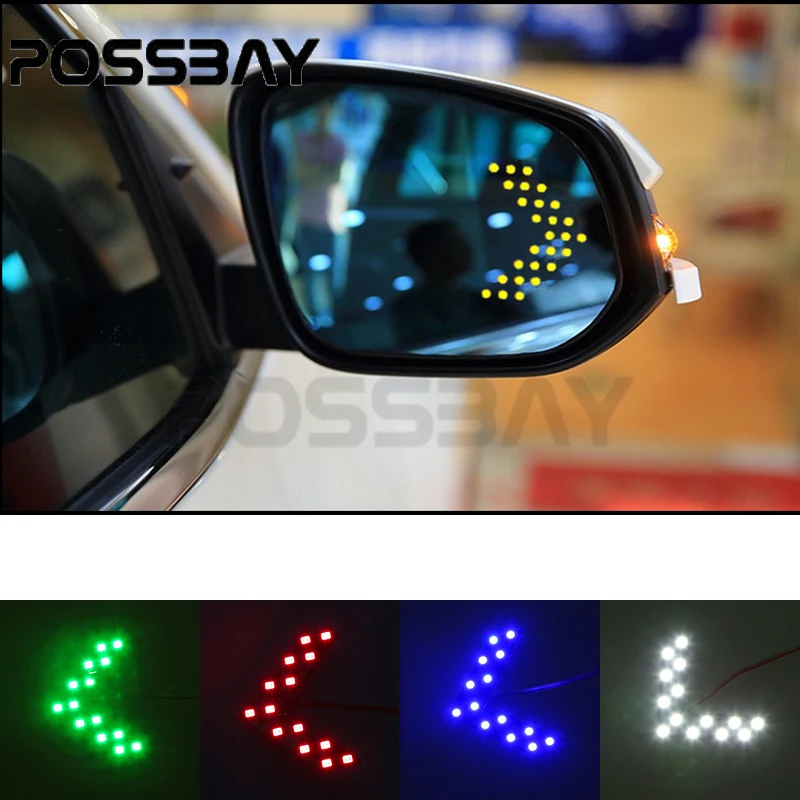 2 шт. 14LED универсальные лампочки со стрелками для автомобильного зеркала заднего