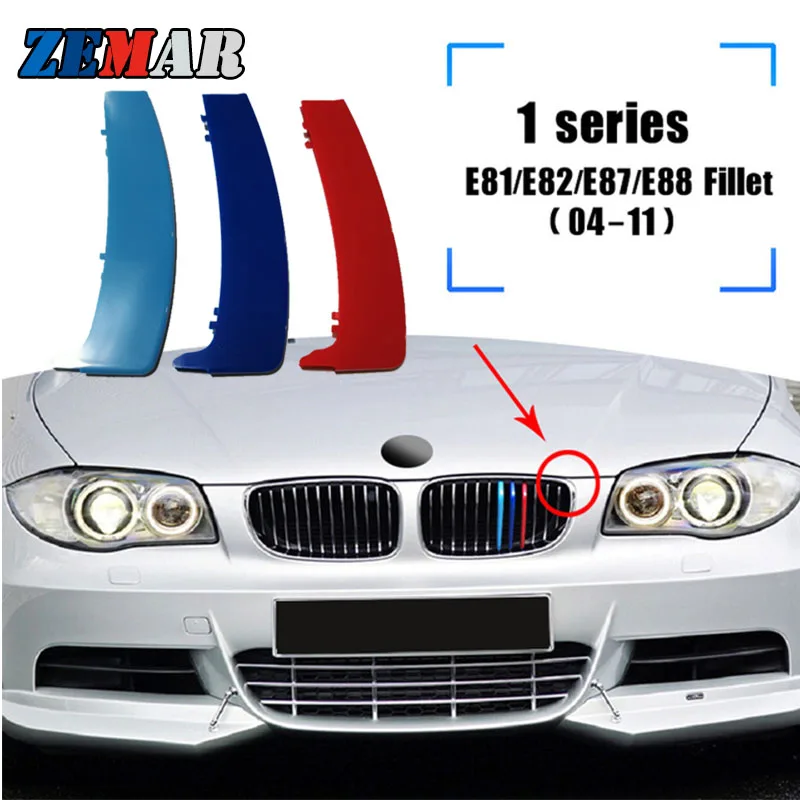 M Автомобильная передняя решетка Газа отделка зажим для BMW E87 E81 E82 E88 аксессуары 1