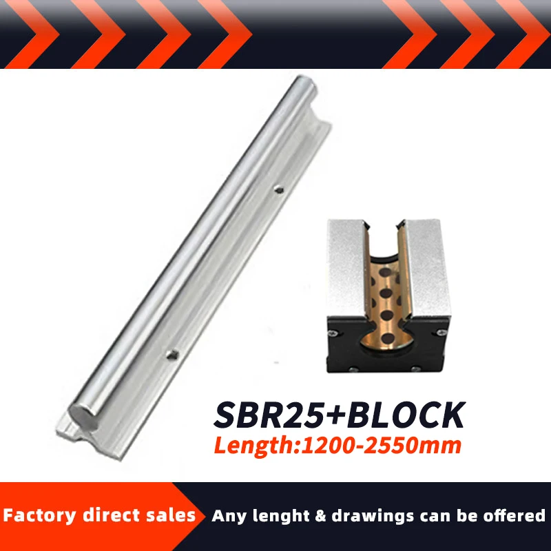 

1 set SBR25 1200mm-2550mm and 1 set copper sleeve + dustproof, suitable for cnc parts
