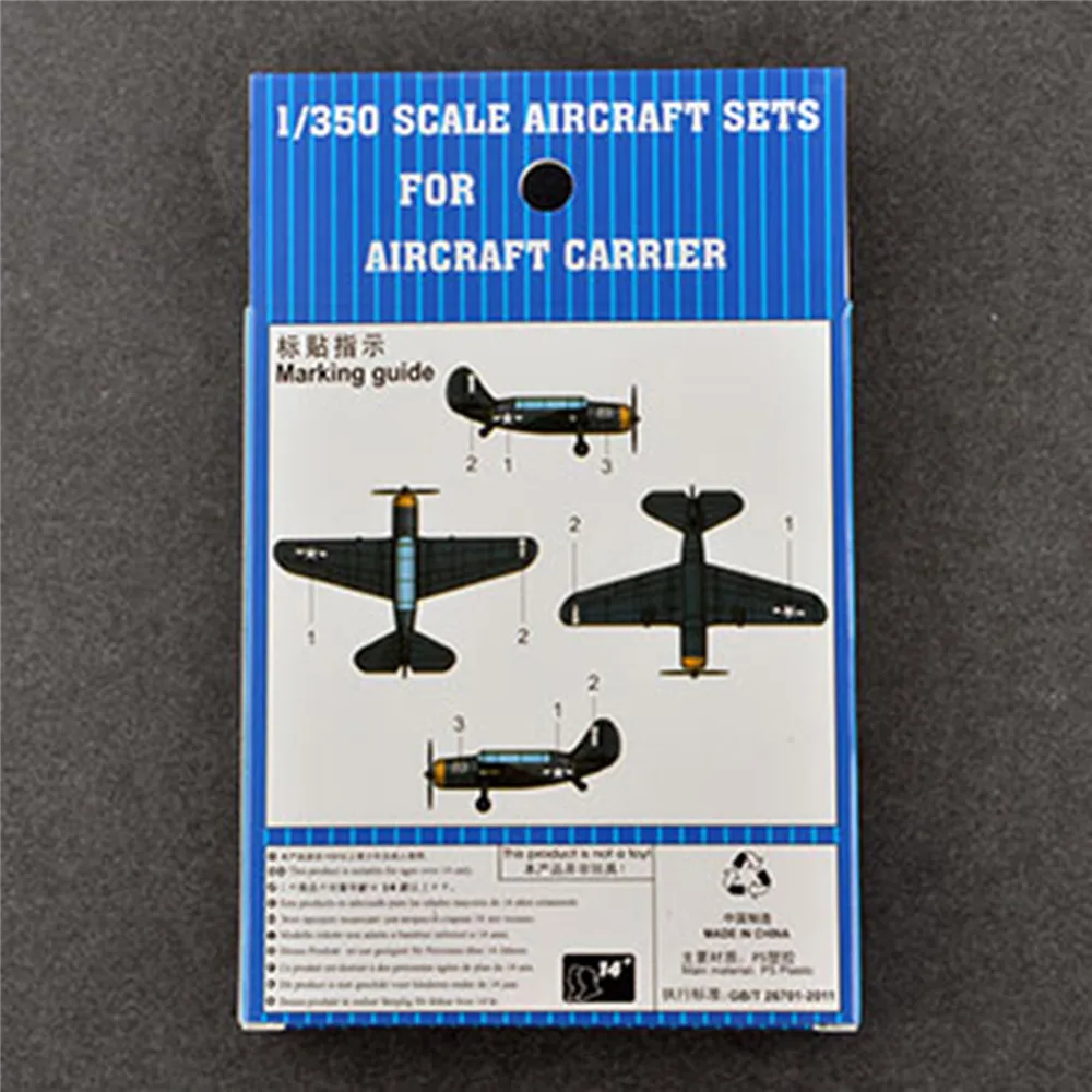 

4pcs Trumpeter 06407 1/350 SB2C Helldiver Pre-painted Aircraft Set Semi-finished Model for Aircraft Carrier