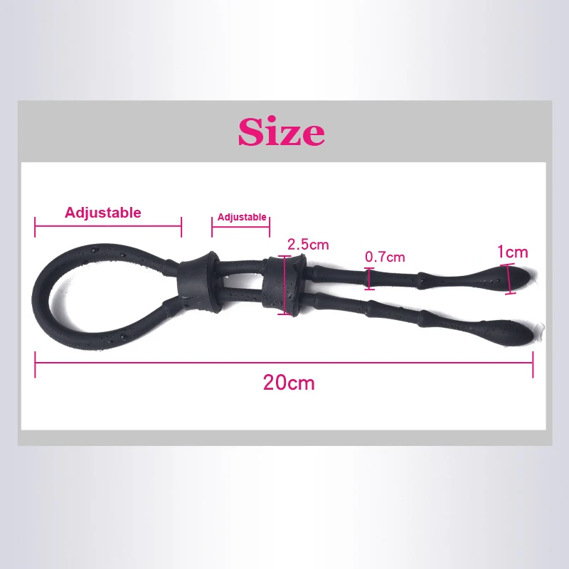 Кольцо на пенис из мягкого силикона интимные игрушки для мужчин регулируемая