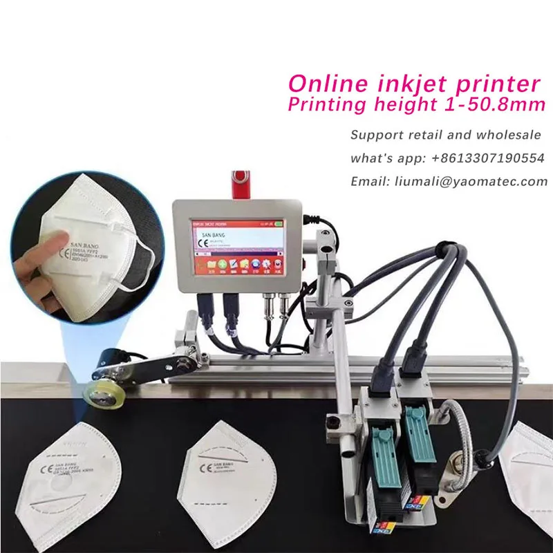 5 см QR штрих код Переменная дата изменяемый номер логотип Дата истечения срока