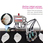 Термальный струйный онлайн-принтер TIJ, 5 см, QR-код партии, изменяемая Дата, изменяемый номер, логотип, дата истечения срока годности, этикетка