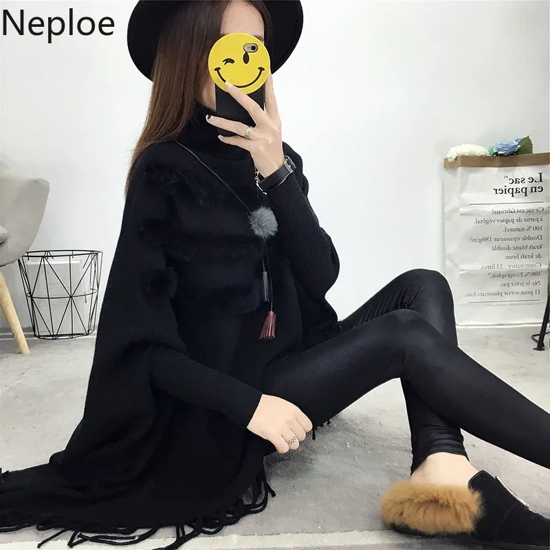 Непле свободного размера плюс Pull Femme Hiver корейский Свободный дикий кисточкой