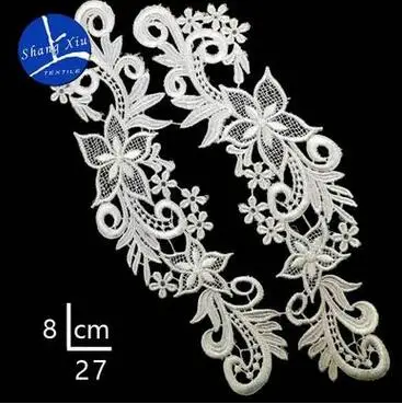 

1Pair Floral Applique Lace Trim Embroidery Sewing Motif DIY Wedding Bridal Craft