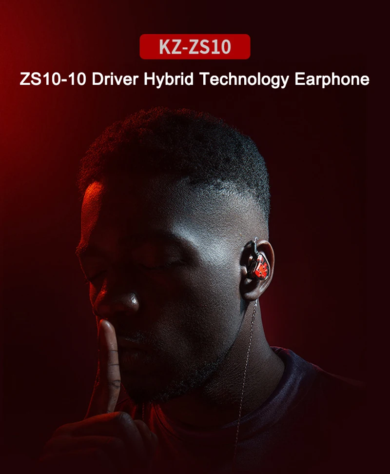 KZ ZS10 наушники 10 драйвер в наушниках 4BA+ 1DD динамические арматурные наушники HiFi бас гарнитура шумоподавление наушники гибридные