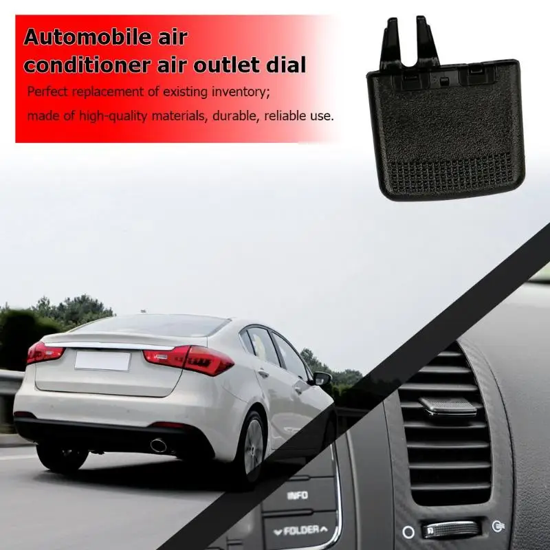 Автомобильный зажим для вентиляционного отверстия A/C Ремонтный комплект Kia K3