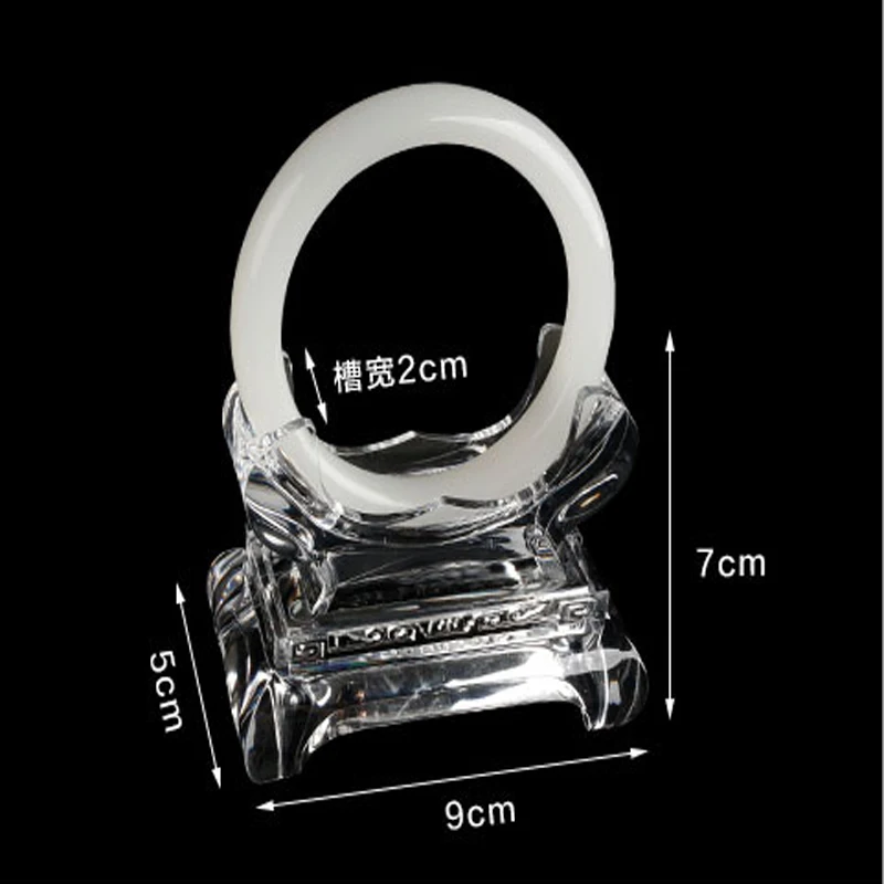 Высококачественная акриловая прозрачная рамка для браслета демонстрационная