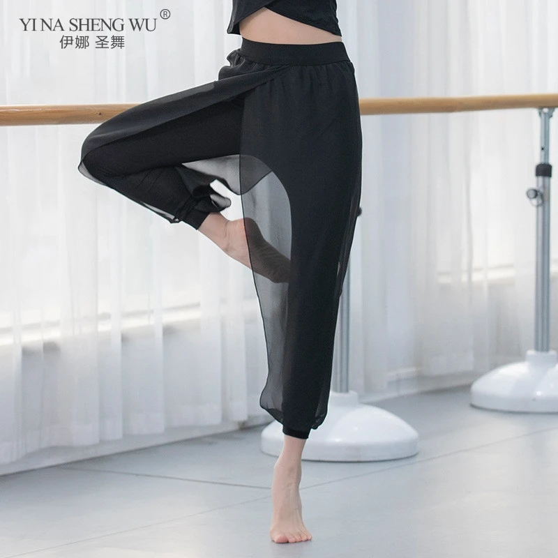 Штаны для танцев женский костюм танца живота шифоновые шаровары размера плюс