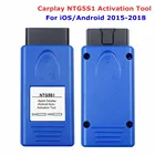 Для Benz Carplay NTG5S1 для AppleAndroid OBD2 инструмент активации NTG5 S1 Carplay Plug and Play для Mercedes для Benz для ABCLA