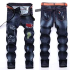 Джинсы новые модные прямые джинсовые штаны в стиле хип-хоп челнока дизайн стрейч джинсы джинсовая куртка модная Молодежная мужская повседневная одежда размера плюс штаны