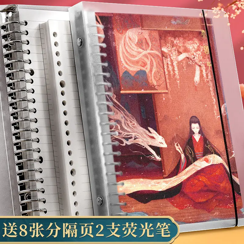 

Creativity Note Book Planner Loose Leaf Inner Core A5 B5 Notebook Diary Plan Binder Office School Supplies Ring Binder