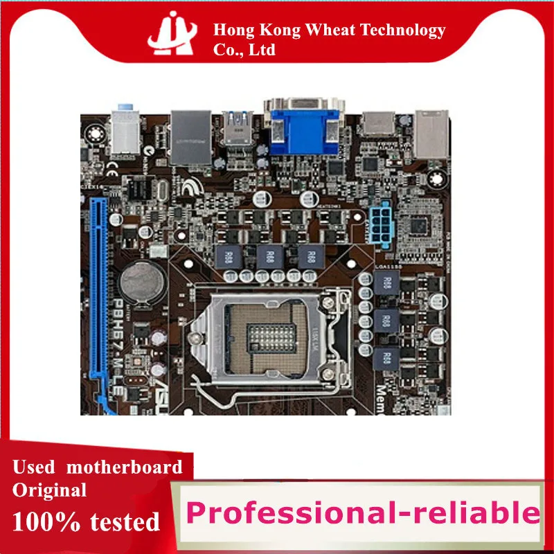Для ASUS P8H67-M LE Материнская плата Socket LGA 1155 DDR3 SATA3 для оригинального рабочего стола