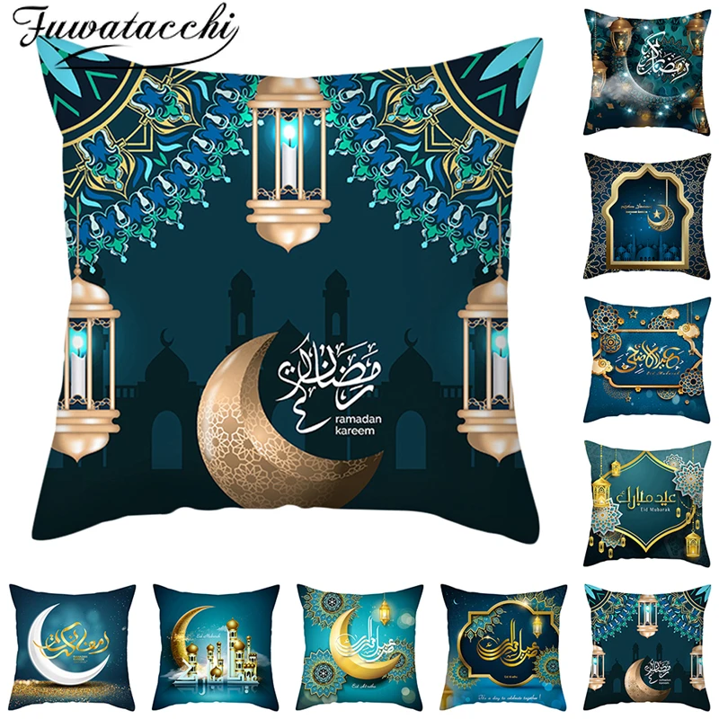 

Fuwatacchi Ramadan Kareem Pillow Cover light Cushion Cover Printed Throw Pillowcase for Sofa Chair Car Decorative Pillow 45x45