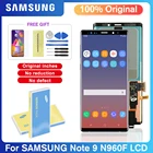 ЖК-дисплей 6,4 