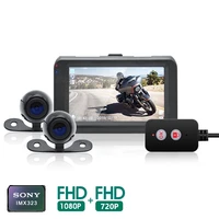 motorcycle dvr 3 inch display dash cam 1080p720p full hd front rear view waterproof motorcycle camera logger recorder box