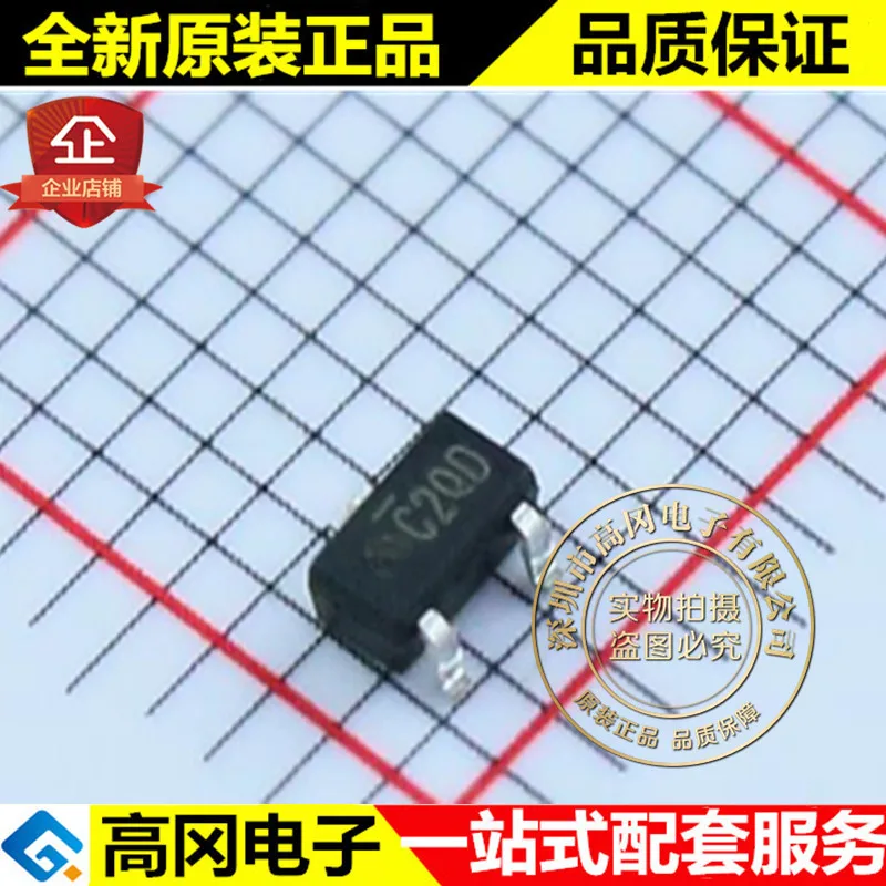 10 шт. ME6203A50M3G СОТ 23 C2QD 5V 100mA LDO|Переключатели и рычаги для авто| |