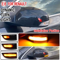 for renault megane grand scenic laguna fluence led dynamic car blinker side mirror marker turn signal light lamp accessories