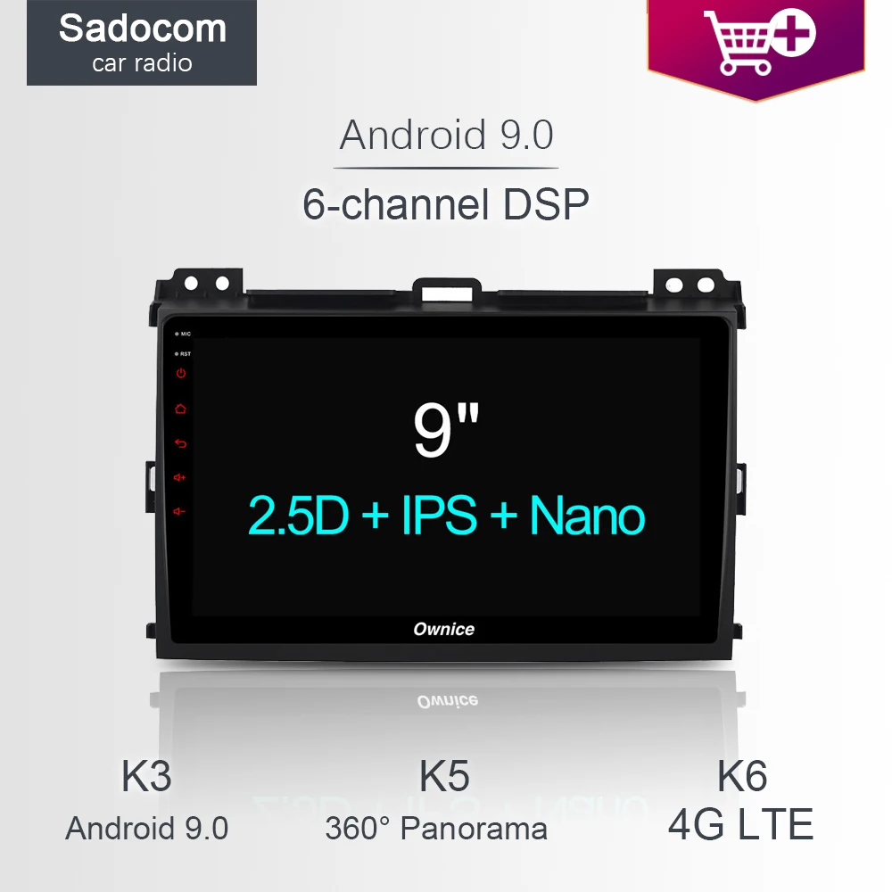 Автомобильный DVD плеер 9 &quotDSP 64 Гб ПЗУ 4 ОЗУ 4G LTE GPS карта WIFI BT RDS радио TPMS Android 8 1 для