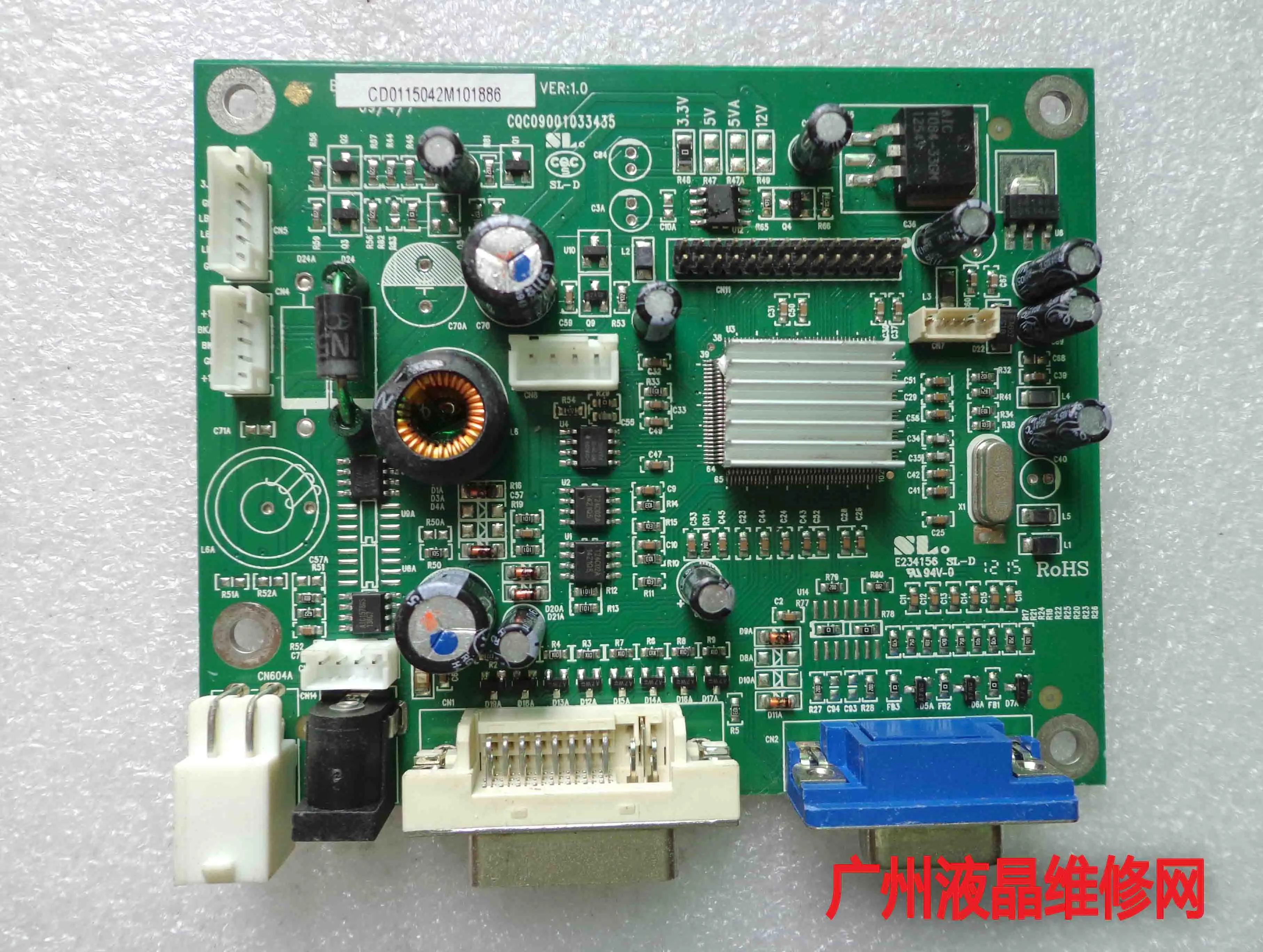 Материнская плата промышленного управления BP011CD1100 ATM DVI/VGA CQC09001033435|Мониторы| |
