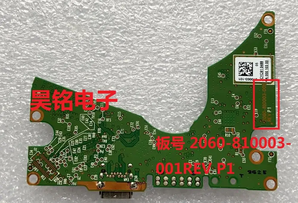 WD HDD PCB   2060-810003-001     WD20SDZM-59TM5S1 2   TYPE C