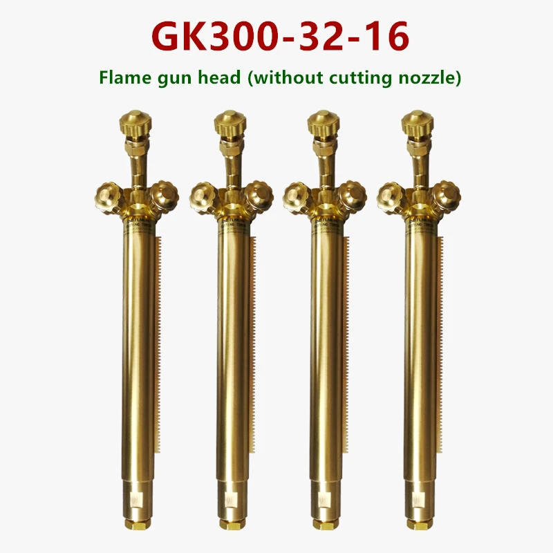 

Факел для резки GK300