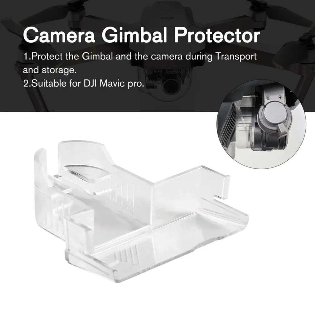 Lens Cap Gimbal Holder for DJI Mavic Pro Platinum Drone Camera Protector Dust-proof Cover Transport Accessory | Электроника