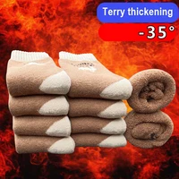 winter men women camel hair thick socks for cold weather terry inside soft essential comfortable against cold russia couples sox