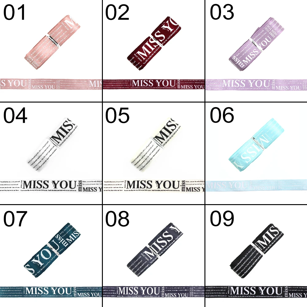 Лента с надписью Miss You шелковая атласная лента для упаковки подарков