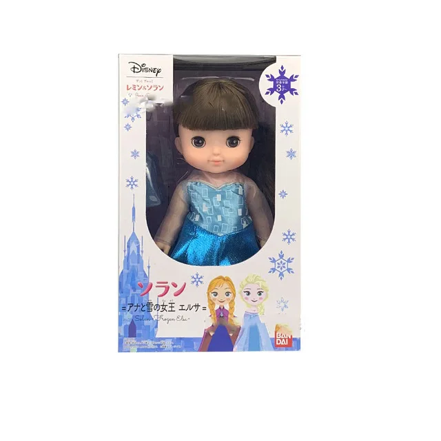 024Elsa with box Дисней Принцесса Золушка кукла маленькой девочки подарок высокое качество красивая принцесса Белоснежка игрушки Фигурки - Цвет: 024Elsa with box