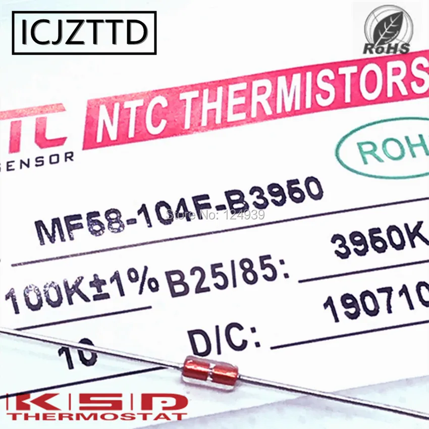 10pcs NEW NTC Thermal Res MF58104F B3950 100K 1% B 3950K ntc thermistors MF58Z104F 3950 25degree 50degree 100k 50k 10k ohm