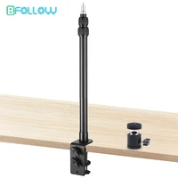 bfollow desk clamp mount 25 inch 40 inch stand for led light dslr camera mobile phone table bracket shooting video studio