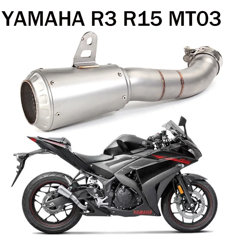 

Модифицированный глушитель для мотоцикла Yamaha R15 R3 YZF-R3 R15