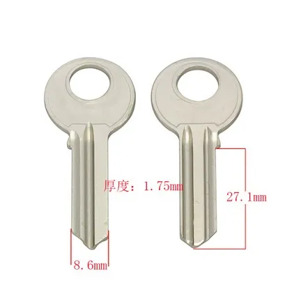 

A078 Right groove Wholesale Locksmith Keymother Brass House Home Door Blank Empty Key Blanks Keys 25 pieces/lot