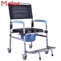 15 elders potty chair with four wheels movable aluminum alloy wheelchairs for old menpatients folding toiletchair