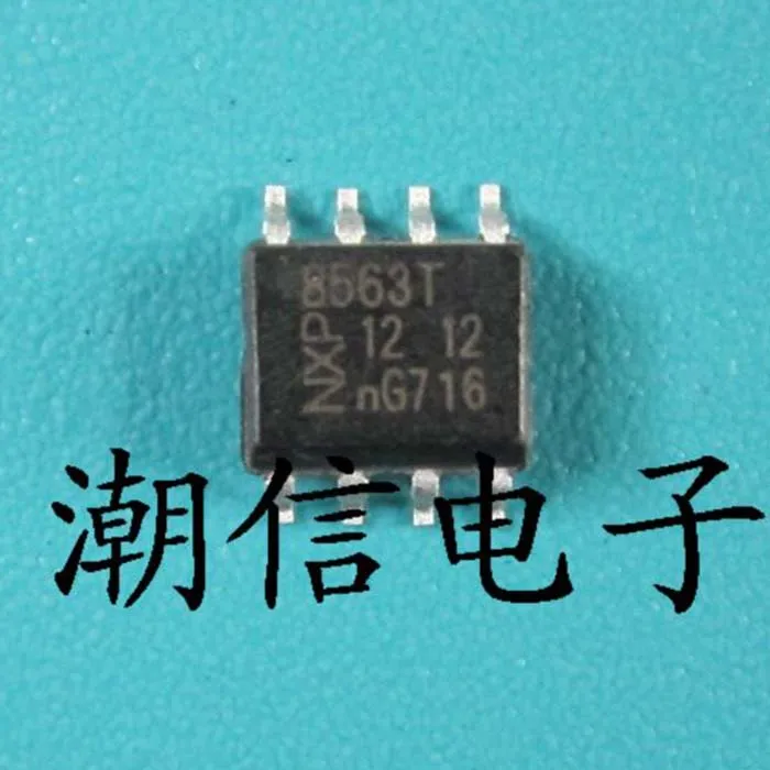 Бесплатная доставка new100 % 8563T PCF8563T SOP 8|Реле| |