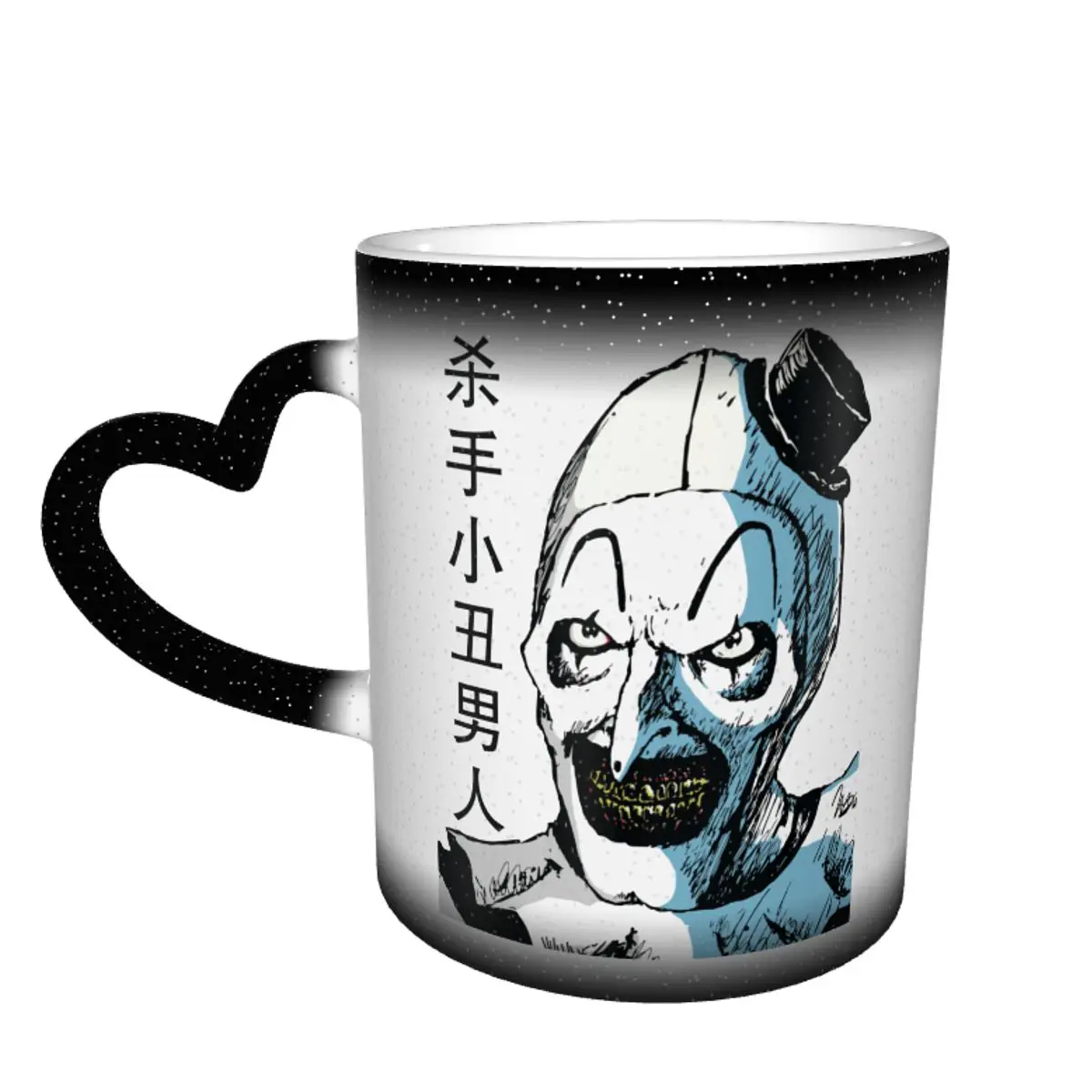 

Horror Clown Mug Creative Novelty Mug Ceramic Cappuccino That Changes Color Cups
