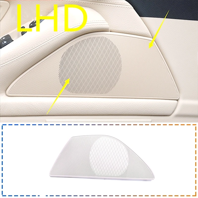 Декоративная крышка для динамика передней двери автомобиля BMW F10 F11 5 series